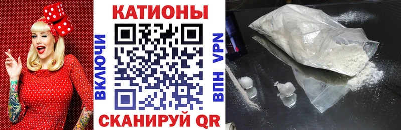 Все наркотики Высоковск Гашиш  Cocaine  Альфа ПВП  АМФЕТАМИН  Метадон  Меф 