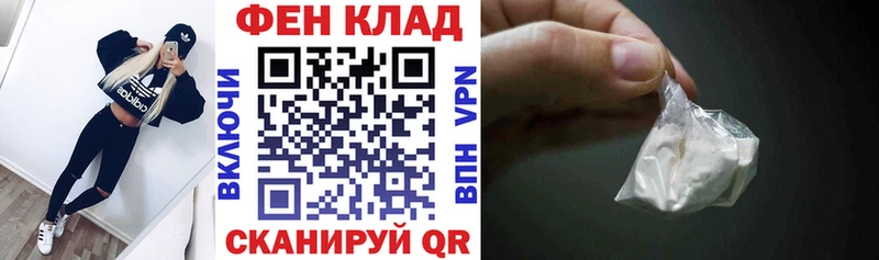 Amphetamine Premium  Высоковск 
