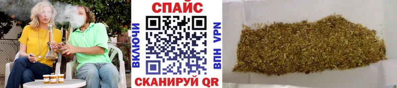 Бутират оксана  купить наркоту  Высоковск 
