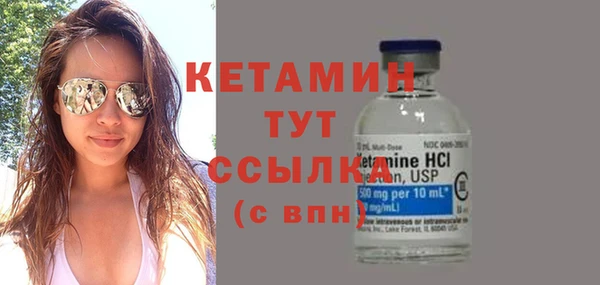 a pvp Долгопрудный