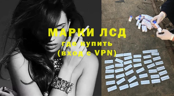 кристаллы Баксан