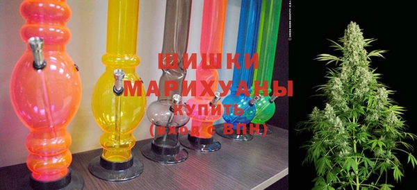 альфа пвп VHQ Богданович