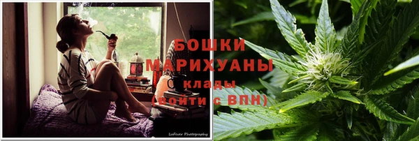 альфа пвп VHQ Богданович