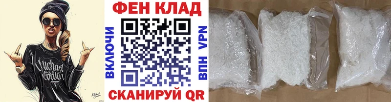 дарнет шоп  Высоковск  Первитин винт 